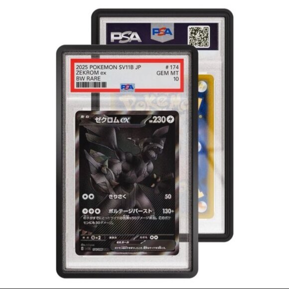 GradedGuard PSA Graded Guard Limited Edition Obsidian in hand - Picture 1 of 1